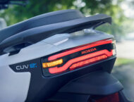 Honda CUV e 2025 detalles39