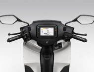 Honda CUV e 2025 detalles6