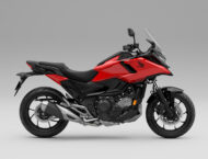 Honda NC750X 2025