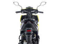 Keeway ICON 125S 20255