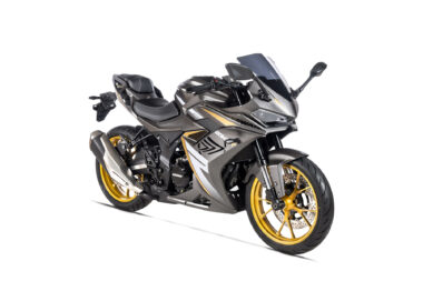 Keeway RKR 350 2025 1