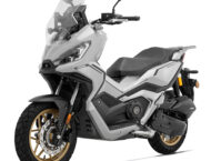 Keeway presenta sus novedades 2025 en el EICMA de Milán 22 Keeway XDV125EVO 20257