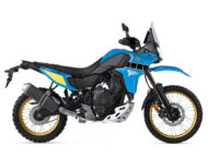 Yamaha Ténéré 700 Rally 2025