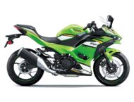 Kawasaki Ninja 500 2025