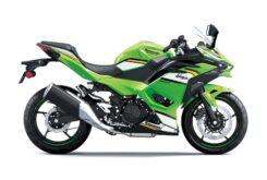 Kawasaki Ninja 500 2025