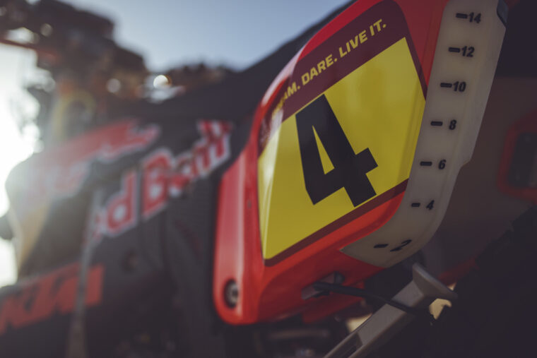 red-bull-ktm-rally-dakar-2025-450 (1)