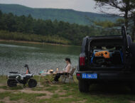 Felo M1 2025 varias22