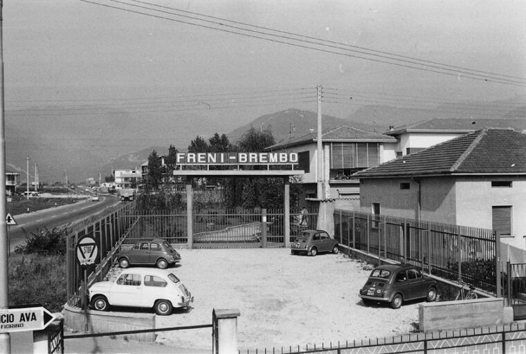 Sede Brembo a Paladina, primi anni Settanta