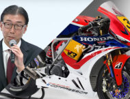 Honda V3 pruebas bikeleaks 2