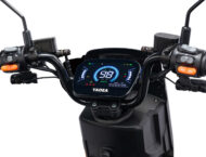 Yadea GFX 2025 26 Yadea GFX 20257