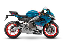 Aprilia RS 660 2025