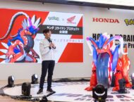 Honda Koraidon: ¡Fotos reales de la moto-Pokemon! 20 Honda Koraidon project14