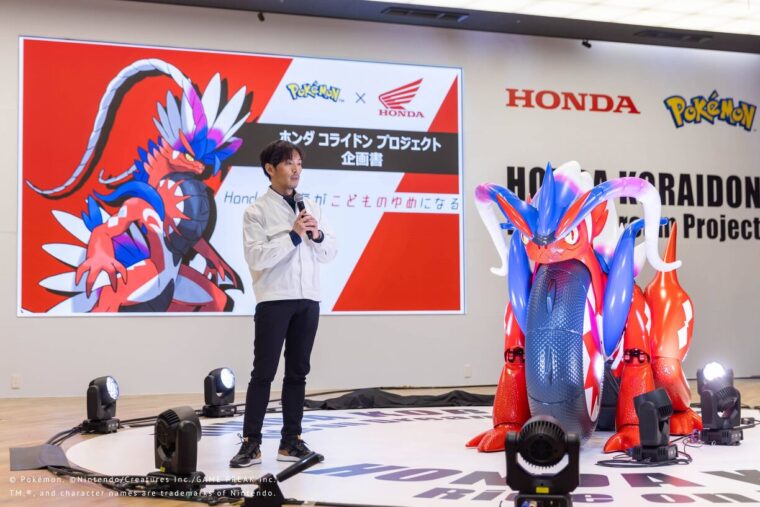 Honda-Koraidon-project14