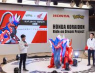 Honda Koraidon: ¡Fotos reales de la moto-Pokemon! 19 Honda Koraidon project15