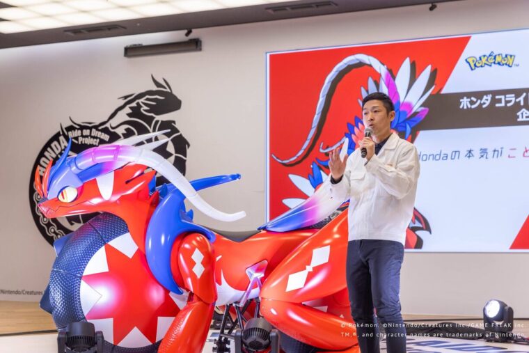 Honda-Koraidon-project16