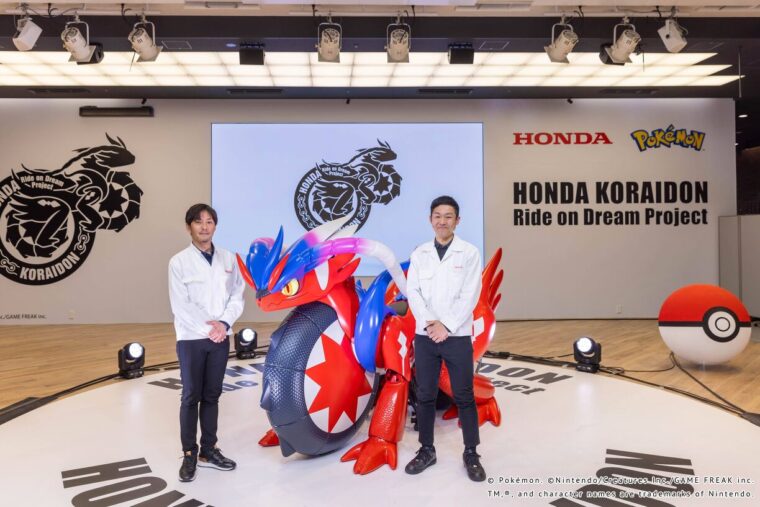 Honda-Koraidon-project18