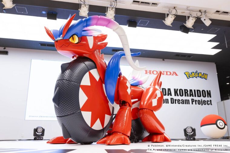 Honda-Koraidon-project2