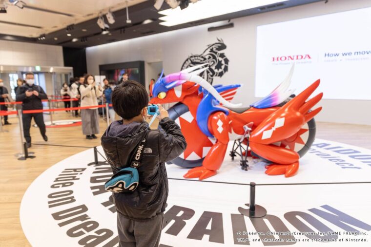 Honda-Koraidon-project20