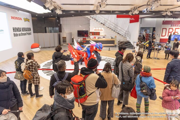 Honda-Koraidon-project21