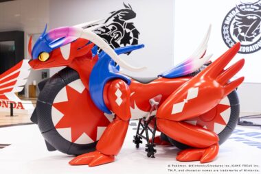 Honda Koraidon project3