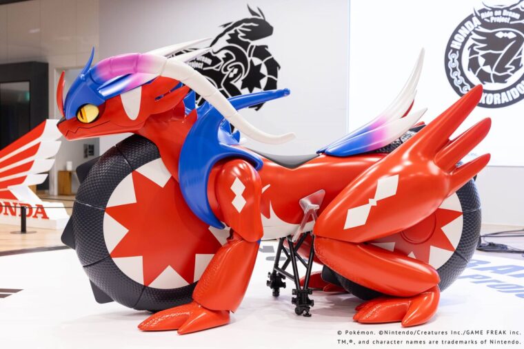 Honda-Koraidon-project3