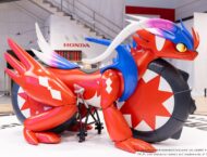 Honda Koraidon: ¡Fotos reales de la moto-Pokemon! 25 Honda Koraidon project4