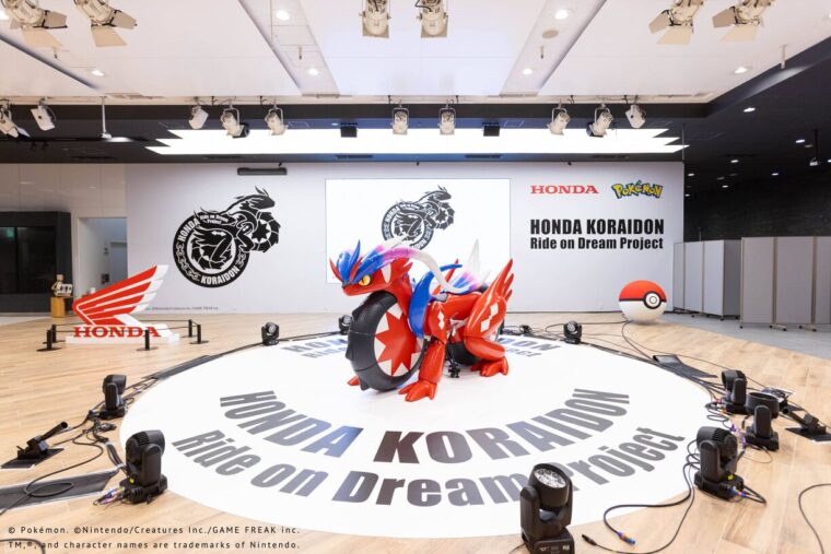 Honda-Koraidon-project6