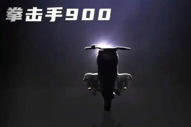 CBNMotor Crystalburn 900cc boxer motor bmw