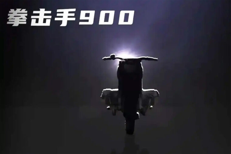 CBNMotor Crystalburn 900cc boxer motor bmw