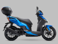 KYMCO Agility S 125 2025