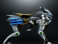 Kawasaki Corleo Concept 12