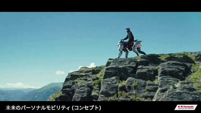 Kawasaki-Corleo-Concept-6