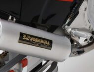 Suzuki GSX R750 Yoshimura 2