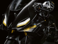 BMW Motorrad Concept RR. ¡Así conciben la futura generación de superbikes! 3 BMW Motorrad Concept RR 2025 75