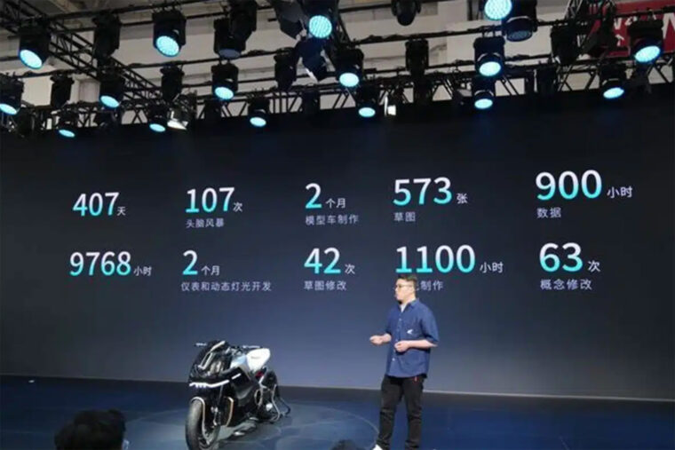 Honda-concept-electrico-2026-Tron-4