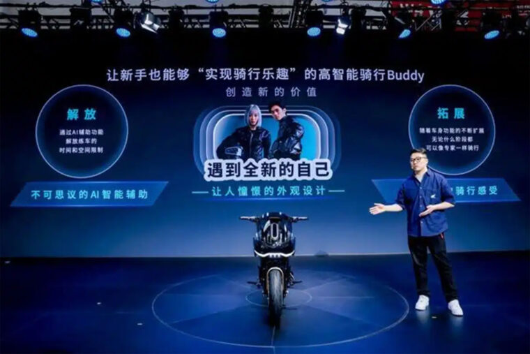 Honda-concept-electrico-2026-Tron-8