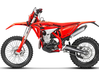 Beta RR X Pro 4T 2026 estudio1