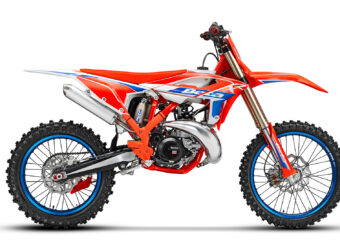 Beta RX 350 2026 33 Beta RX 350 2026 estudio1