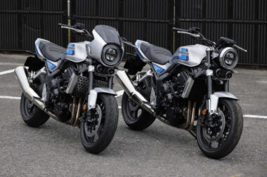 Honda CB1000F Concept Suzuka 2025