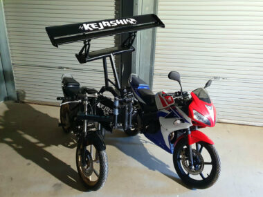 Kejashi aleron moto6