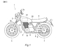 Yamaha patenta un motor “falso” para que las eléctricas parezcan de combustión 5 Yamaha Electrica Motor Combustion Falso 1