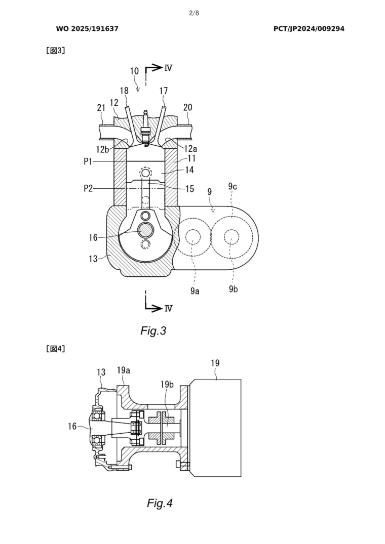 Yamaha patenta un motor “falso” para que las eléctricas parezcan de combustión 3 Yamaha Electrica Motor Combustion Falso 2