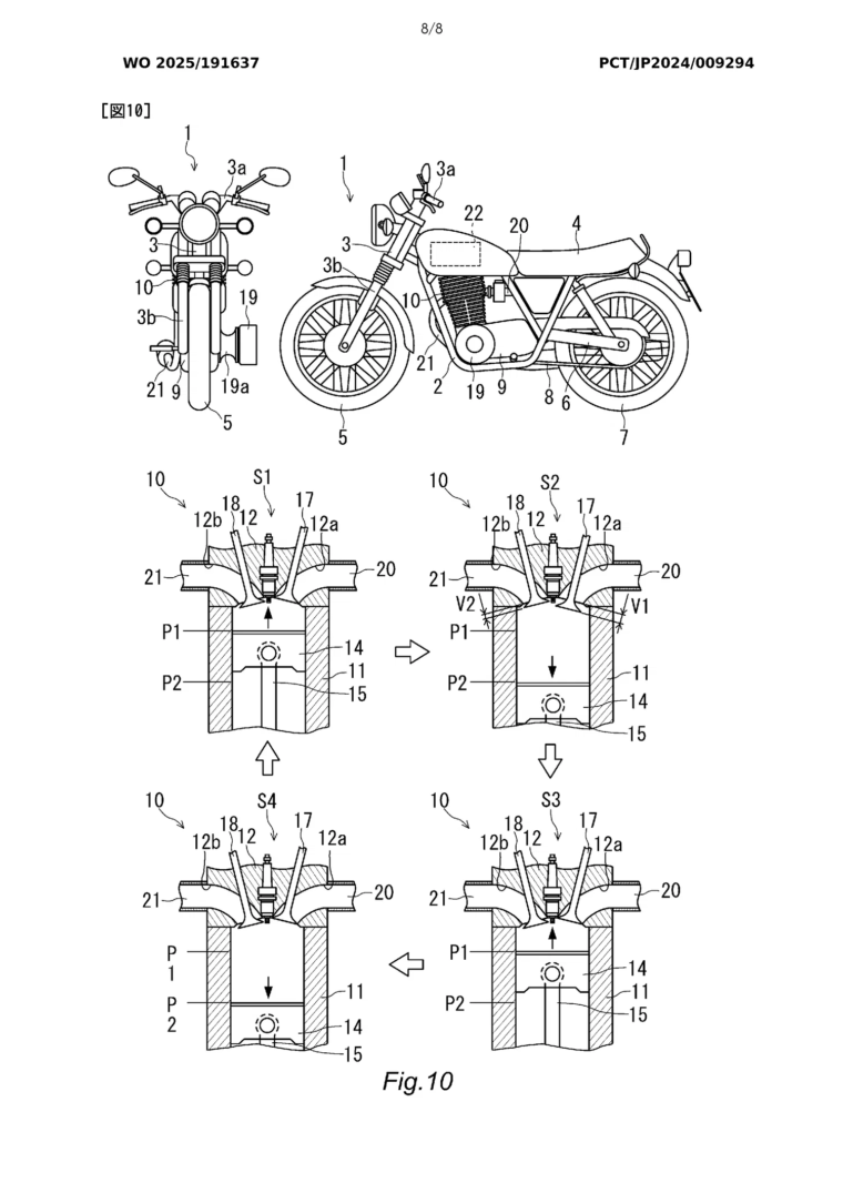 Yamaha-Electrica-Motor-Combustion-Falso-4