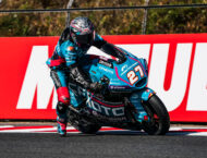 dani holgado moto2 japon victoria