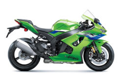 Kawasaki ZX-10R / ZX-10RR 2026