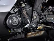 Yamaha R7 2026 47 Yamaha R7 2026 detalles16