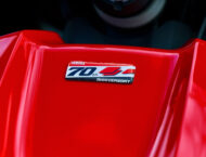 Yamaha R7 2026 45 Yamaha R7 2026 detalles18