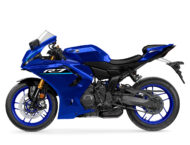 Yamaha R7 2026 88 Yamaha R7 2026 estudio colores11