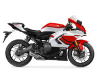 Yamaha R7 2026 84 Yamaha R7 2026 estudio colores7