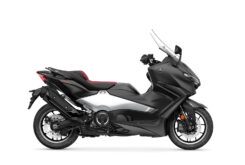 Yamaha TMAX 25 Aniversario 2026 estudio5